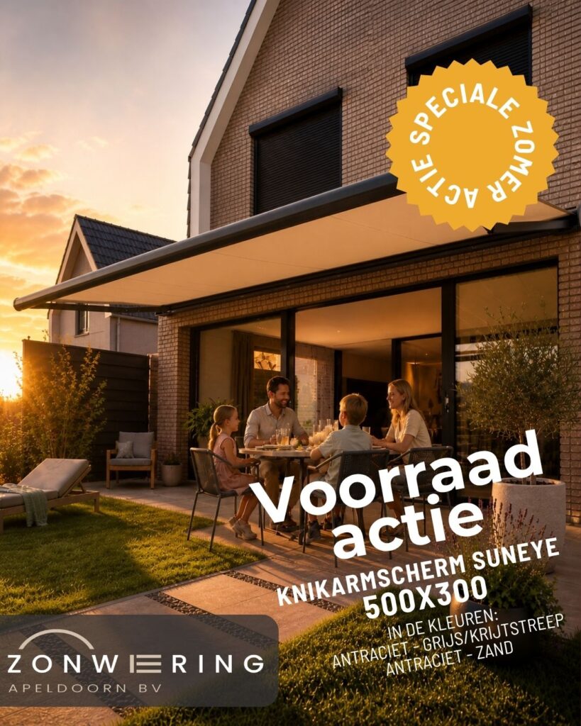uit voorraad leverbaar